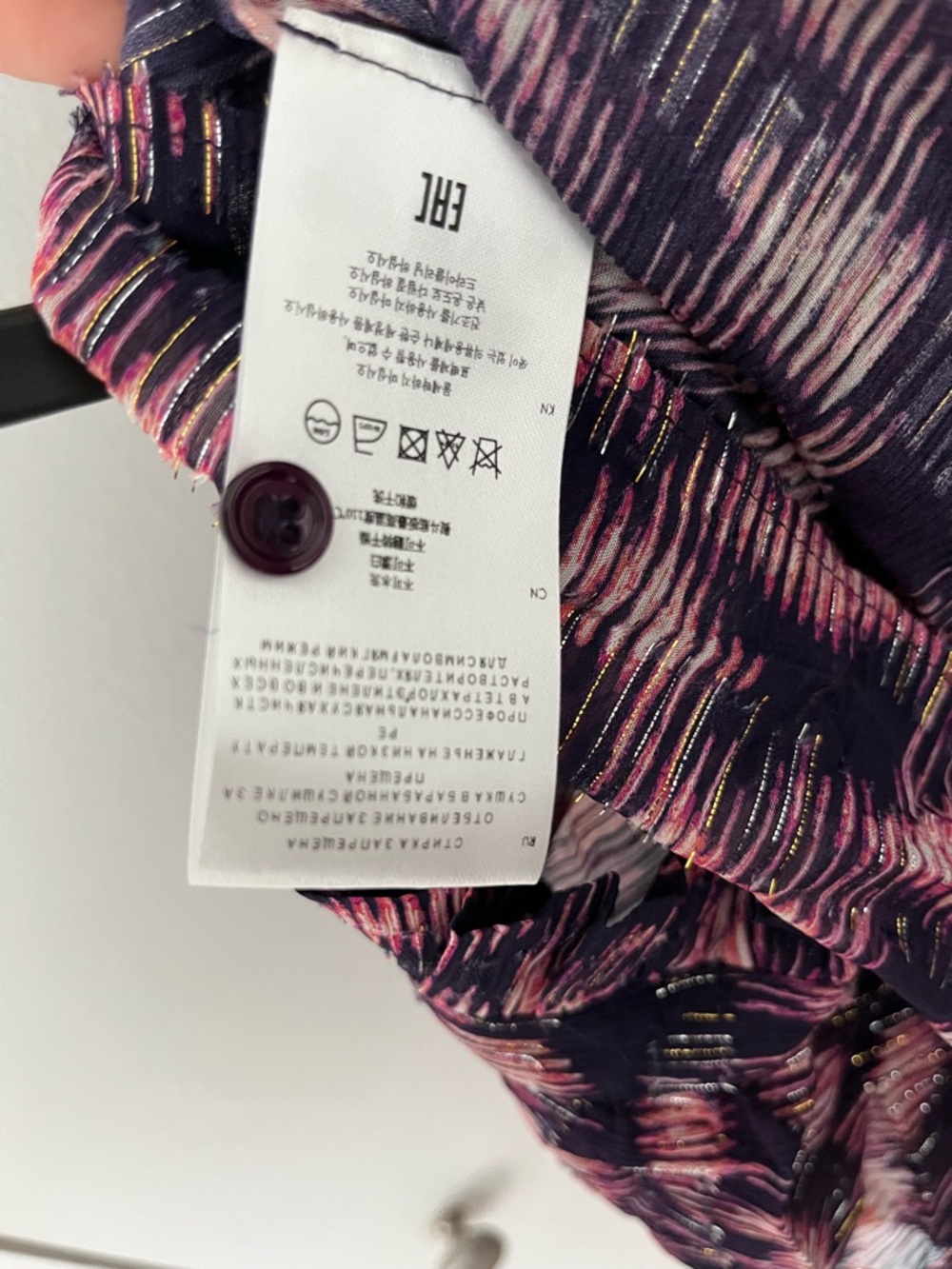 $525 IRO Tchami ruffled printed fil coupé georgette blouse NWT Size FR 34 / US 2 - Picture 8 of 16